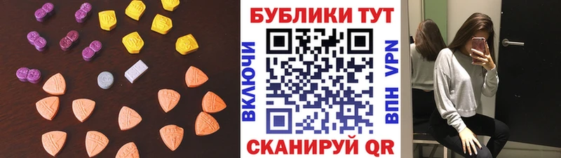 kraken рабочий сайт  Кольчугино  Ecstasy 99%  сколько стоит 