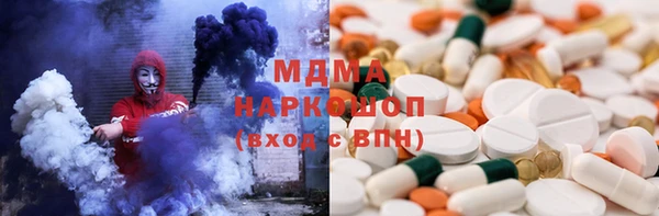 прущие крисы Алзамай