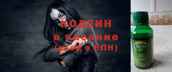 прущие крисы Алзамай