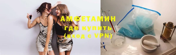 прущие крисы Алзамай