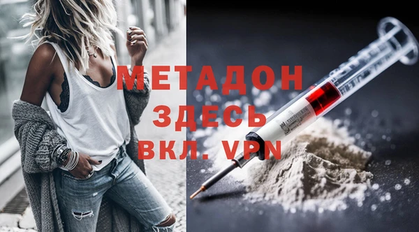 меф Алапаевск