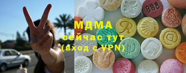 прущие крисы Алзамай
