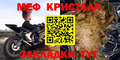 метадон Берёзовский