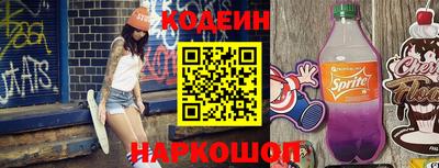 MDMA Premium VHQ Беслан