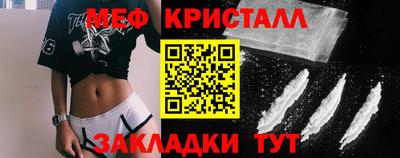 MDMA Premium VHQ Беслан