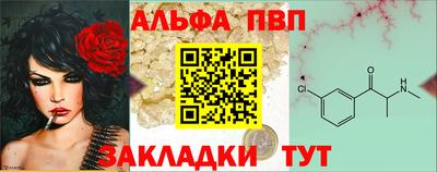 метадон Берёзовский