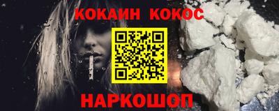 MDMA Premium VHQ Беслан