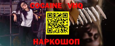 метадон Берёзовский