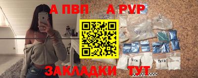 MDMA Premium VHQ Беслан