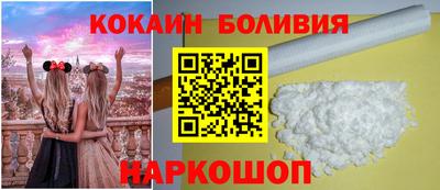 MDMA Premium VHQ Беслан