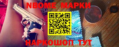 метадон Берёзовский