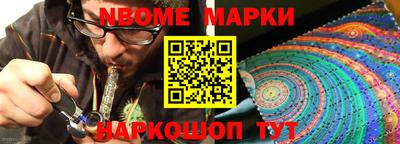 MDMA Premium VHQ Беслан
