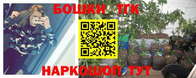 MDMA Premium VHQ Беслан