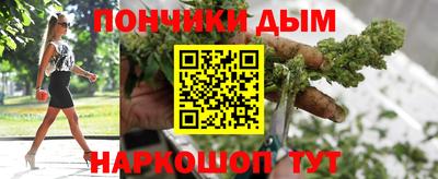 метадон Берёзовский