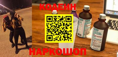 метадон Берёзовский
