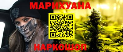 MDMA Premium VHQ Беслан