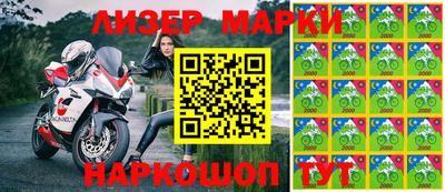 метадон Берёзовский