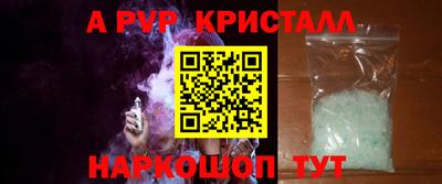 MDMA Premium VHQ Беслан