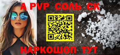 метадон Берёзовский