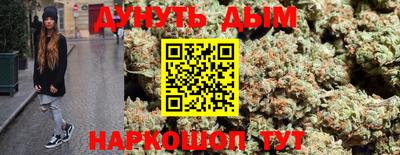 MDMA Premium VHQ Беслан