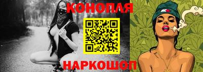 метадон Берёзовский