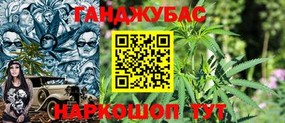 MDMA Premium VHQ Беслан