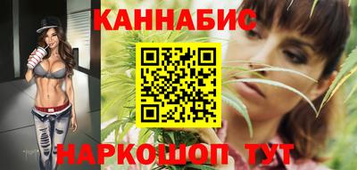 метадон Берёзовский