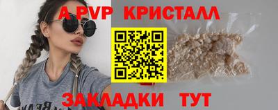 метадон Берёзовский