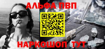 метадон Берёзовский