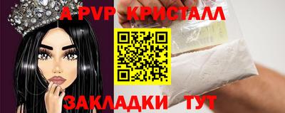 MDMA Premium VHQ Беслан
