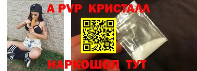 MDMA Premium VHQ Беслан
