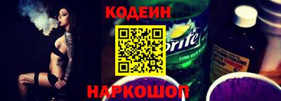 MDMA Premium VHQ Беслан