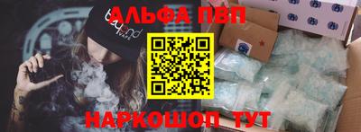 MDMA Premium VHQ Беслан