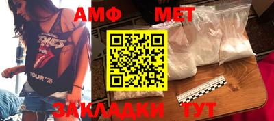MDMA Premium VHQ Беслан