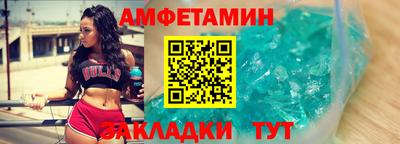 метадон Берёзовский