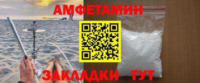 MDMA Premium VHQ Беслан