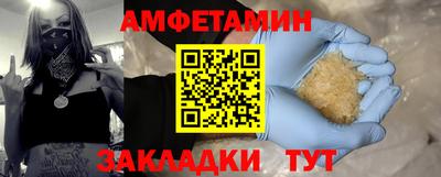 метадон Берёзовский