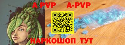MDMA Premium VHQ Беслан