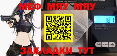 метадон Берёзовский