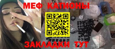 метадон Берёзовский