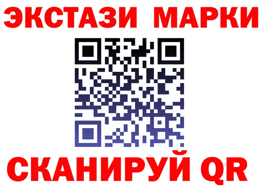 А ПВП Crystall tor это блэк спрут Кольчугино