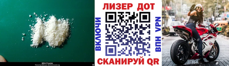 блэк спрут ССЫЛКА Кольчугино ЛСД экстази ecstasy купить наркоту
