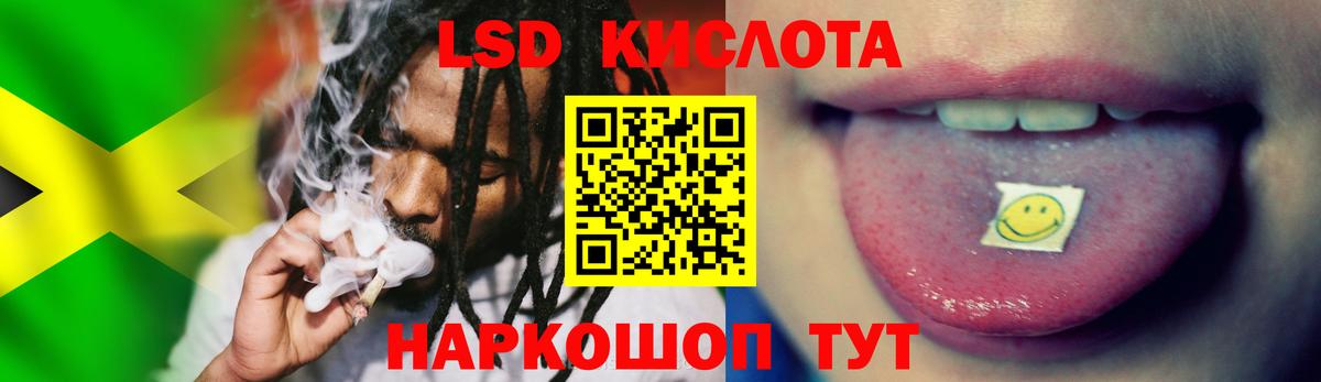Лсд 25 экстази  blacksprut рабочий сайт  Кольчугино  Вход с VPN  Лсд 25 экстази кислота  Лсд 25 экстази кислота 