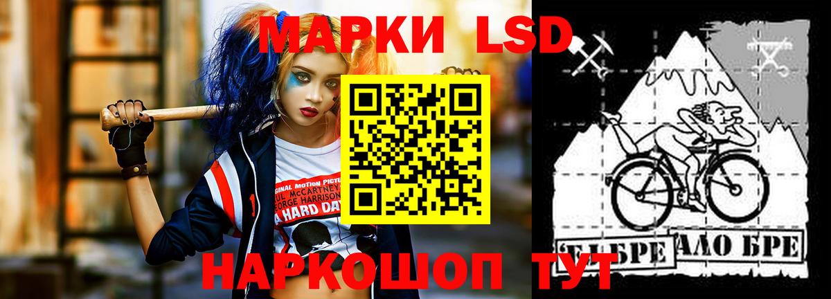 МАРИХУАНА  NBOMe  ГАШИШ  Кольчугино  ГАШИШ  Вход с VPN  Мефедрон  