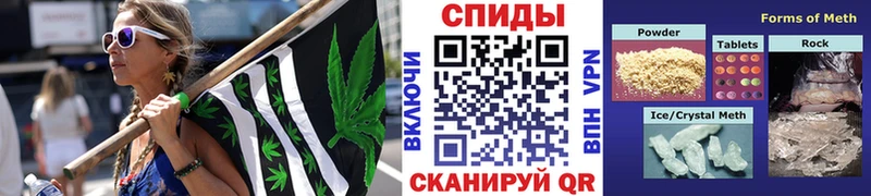купить   Кольчугино  МЕТАМФЕТАМИН кристалл 