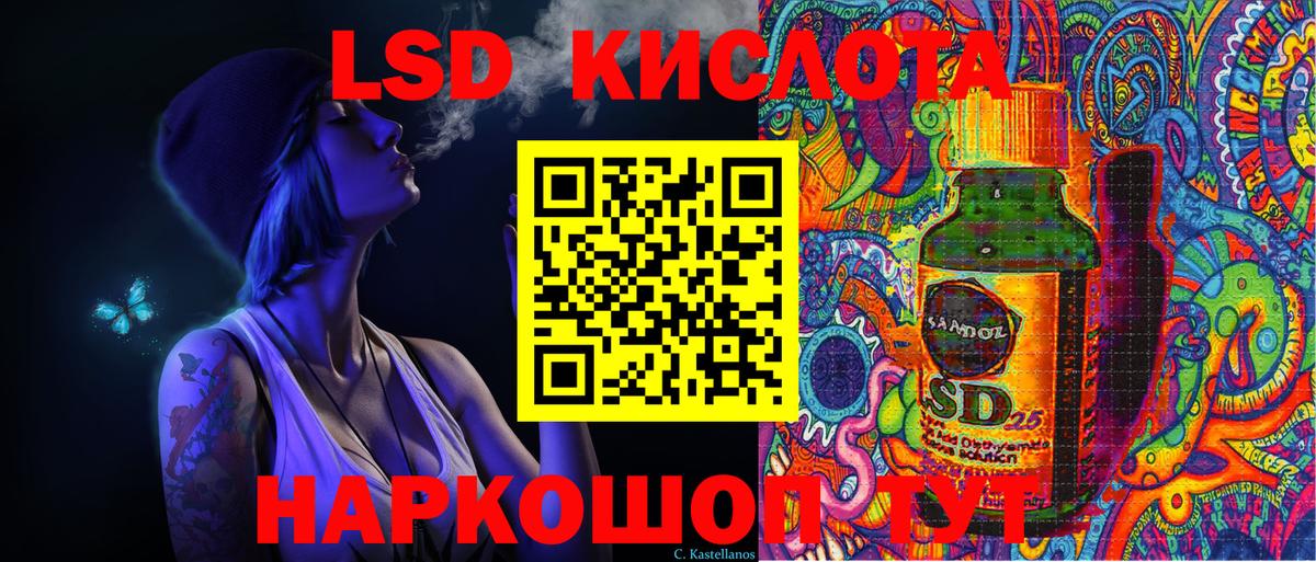 Марки N-bome 1,5мг  где продают   Кольчугино  Вход с VPN 